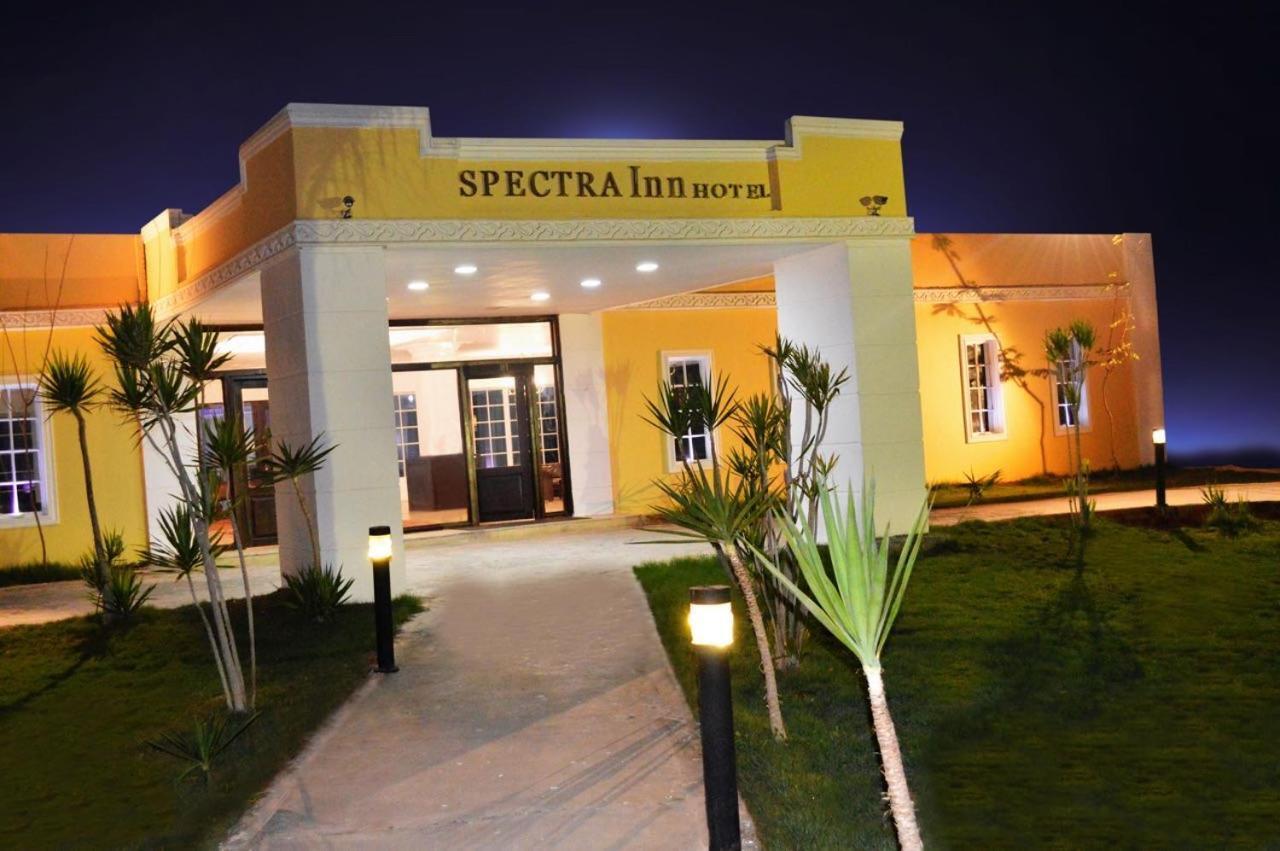 Spectra Inn Hotel 'Ezbet Sharikat Wardan Extérieur photo
